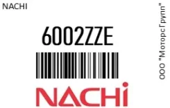 ���������()15329 Nachi 6002ZZE 6002ZZE ����