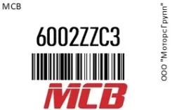 ��������� 6002 ZZ C3 () 15329 91053-SA5-951 MCB 6002ZZC3 6002ZZC3 ����