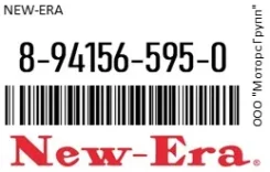 ������������� /TH2401 /1/ 4BE1,4BC2,4BD1, TD42 � 6� 24V (Bsrlfe) () NEW-ERA 8-94156-595-0 / 8941565950 8941565950 ����