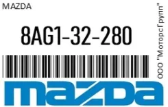 ���������� ������� ���� SE-1515/TE-3440 /. (Original) STR-0123 Mazda 8AG1-32-280 / 8AG132280 8AG132280 ����