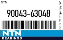 ��������� 30/72/19, ��������� NTN 90043-63048 / 9004363048 9004363048 ����