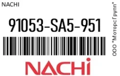 ���������()15329 Nachi 91053-SA5-951 / 91053SA5951 91053SA5951 ����