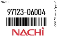 ���������()204212, Nachi 97123-06004 / 9712306004 9712306004 ����