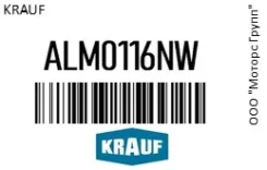 ��������� Krauf ALM0116NW ALM0116NW ����