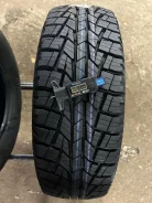 Cordiant All-Terrain