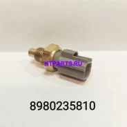 ������ ����������� ������� ���� NQR/NPR/NLR/NMR/FSR/FVR 8980235810 8980235810 ����