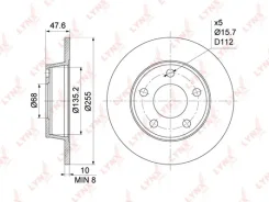 ���� ��������� ��������������� (255x10) | ��� | Lynxauto BN1197 BN1197 ����