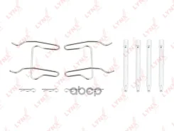����������� ��� ��������� �������� ������� LYNXauto ���. BC8192 BC8192 ����