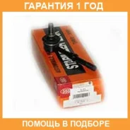 ������ ������������� 555 / SL7875 �������� 12 ��� SL7875 ����