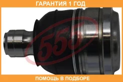 ����� ������� 555 / SB7562 �������� 12 ��� SB7562 ����