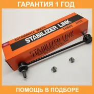 ������ ������������� ����� � ��������� 555 / SLB010M �������� 12 ��� SLB010M ����