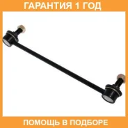 ������ ������������� ����� � ��������� 555 / SLT340M �������� 12 ��� SLT340M ����