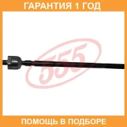 ���� ������� 555 / SR2801 �������� 12 ��� SR2801 ����