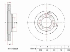 ���� ��������� (�������) Toyota Crown 87-01 SAT ST-43512-30220, �������� ST4351230220 ����