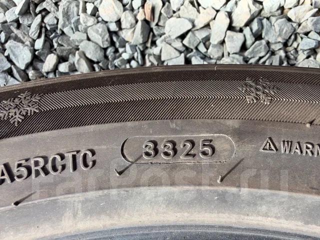 Haida HD697. ������, ��� �����, 2025 ���, �/�, ����� �� 5 % ����