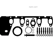 ����������� ���������������� Audi A3, VW, Skoda, Seat 1.9TDI-2.0TDI 03- Elring 196390 - 196390 ����