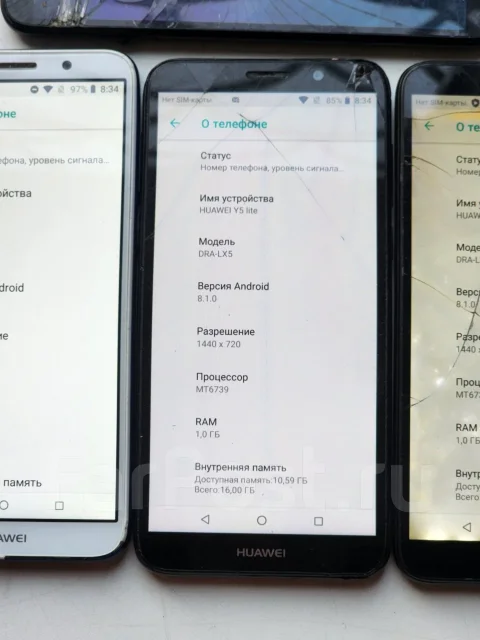 Huawei Y5 Lite. �/�, 16 ��, ���������, 3G, 4G LTE, Dual-SIM ����