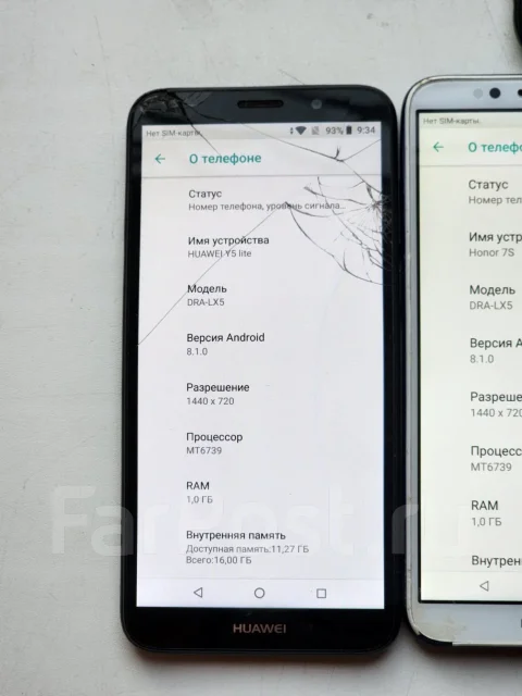 Huawei Y5 Lite. �/�, 16 ��, ���������, 3G, 4G LTE, Dual-SIM ����