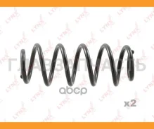 ������� ������� ����� | ����� | VW Passat Variant V (3B6) 2.3 VR5 4Motion [AZX] 2000 - 2005 SC2870 ����