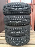 Toyo Winter Tranpath TX