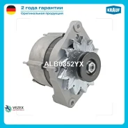 ��������� Krauf ALB0352YX ALB0352YX ����
