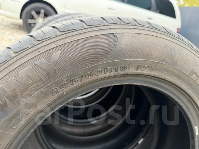 5Fivex. ������, 2019 ���, �/�, ����� 20 % ����