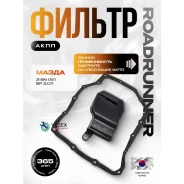 ������ ���� Roadrunner RRFZ1121500 RRFZ1121500 ����