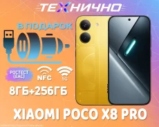 Xiaomi Poco X8 Pro. �����, 256 ��, ������, 3G, 4G LTE, 5G, Dual-SIM, NFC, ������� �������. ��� ����� �� ������� ����