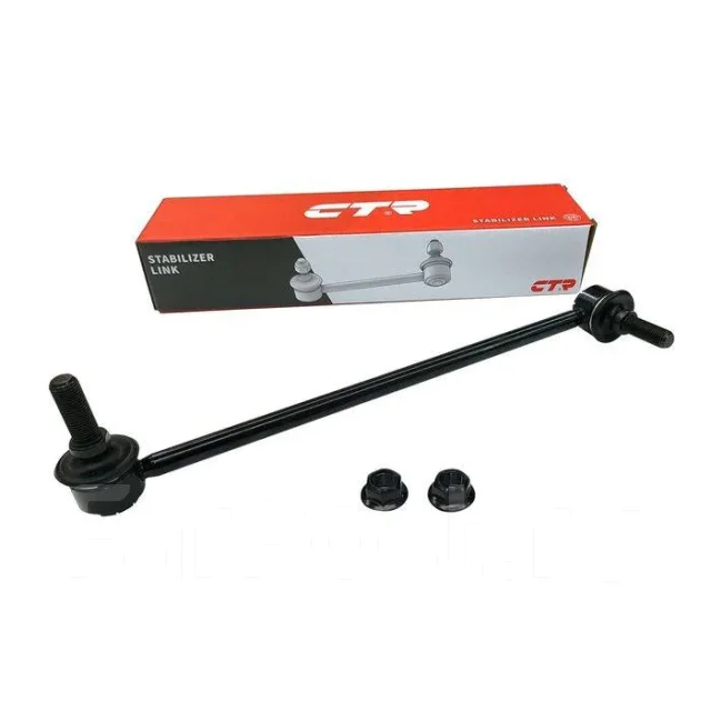 ���� CTR CL0679R (CLSU-14R) CL0679R ����