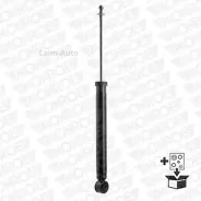 ����������� �������� Original (Gas Technology) G2514 ����
