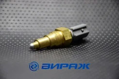 ������ ����������� ����������� �������� TAMA LS205 LS205 ����