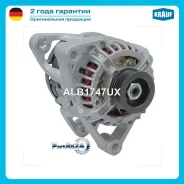 ��������� Krauf ALB1747UX ALB1747UX ����