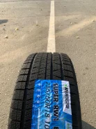 Roatiger Super RW1 EV. ������, ��� �����, 2026 ���, ����� ����