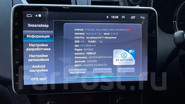 ��������� Android ����
