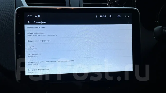 ��������� Android ����