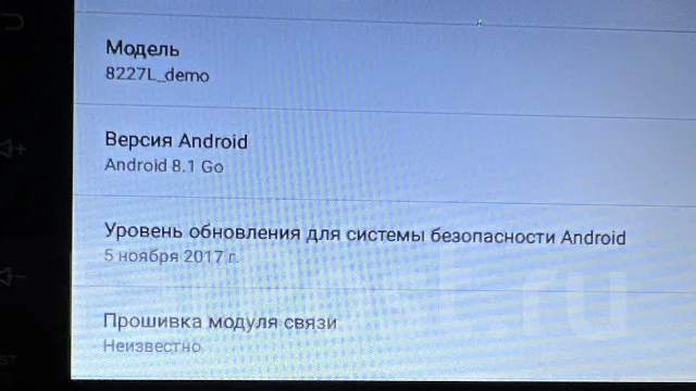 ��������� Android ����