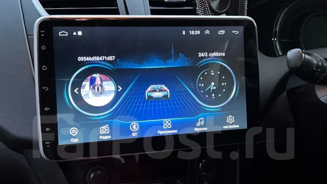 ��������� Android ����