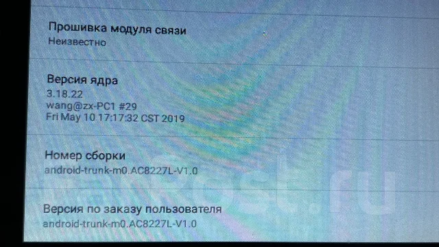 ��������� Android ����