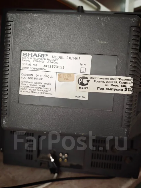 Sharp. CRT (���) ����