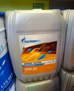 Gazpromneft Diesel Extra. 20W-50, �����������, 20��. ����