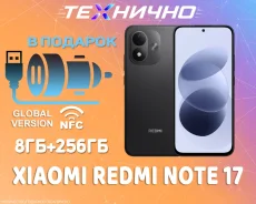Xiaomi Redmi Note 17. �����, 256 ��, ������, 3G, 4G LTE, Dual-SIM, NFC ����