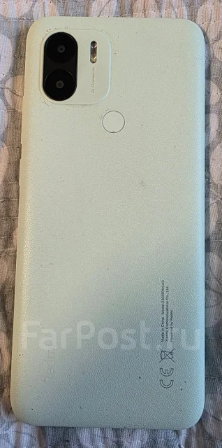 Xiaomi Redmi A2+. �/�, 64 ��, �������, 4G LTE, Dual-SIM ����