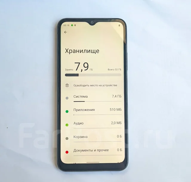 Realme C30s. �/�, 32 ��, ������, 3G, 4G LTE, Dual-SIM ����