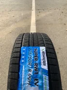 Roatiger Super RW1 EV. ������, ��� �����, 2026 ���, ����� ����