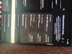 Samsung Galaxy Z Fold6. �/�, 1 ��, ������, 3G, 4G LTE, 5G, Dual-SIM, ����������, NFC, eSIM, ������� �������, ������������ ������� ����