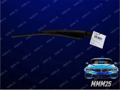 ����� ���������������� ������� ������ BMW 61627366061 61627366061 ����