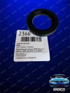 ������� �������� BMW 24277560915 24277560915 ����