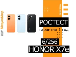Honor X7e. �����, 256 ��, �����, ������, 3G, 4G LTE, Dual-SIM, NFC, ������� ������� ����