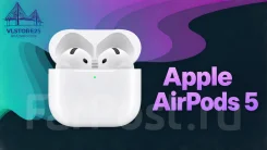 Apple AirPods 5 ����