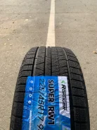 Roatiger Super RW1 EV. ������, ��� �����, 2026 ���, ����� ����